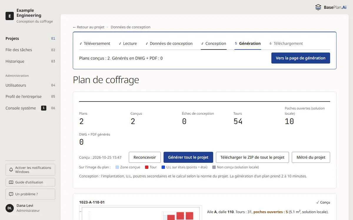 Le plan de coffrage : un plan avec ses zones et ses fichiers