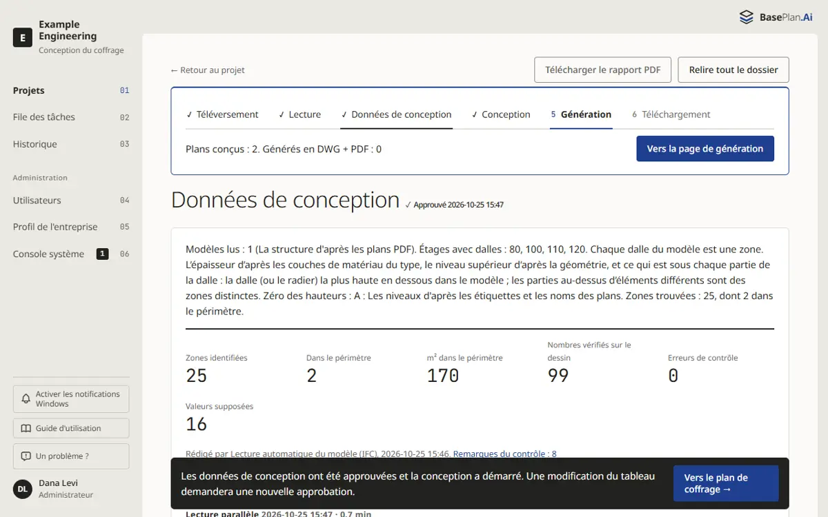 La page des données de conception